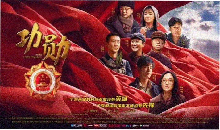 玩具测试员txt百度云 章节速览